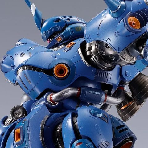 METAL BUILD KÄMPFER [METAL BUILD EXPO Special Re-release]