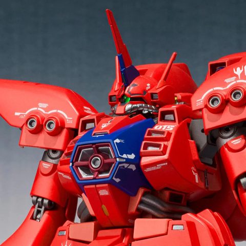 THE ROBOT SPIRITS (Ka signature) [Lottery Sale] <SIDE MS> GEYMALK [Re:Coordinate] [Second Shipment: March 2027]