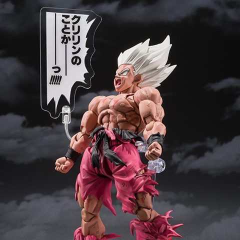 S.H.Figuarts [Lottery Sale] SUPER SAIYAN SON GOKU -LEGENDARY SUPER SAIYAN- -GENKIDAMATSURI Edition- [3rd shipment: October 2026]
