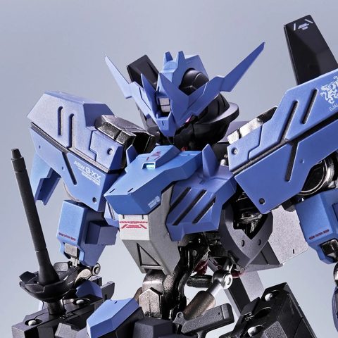 METAL ROBOT SPIRITS < SIDE MS > GUNDAM VIDAR [Re:Coordinate]